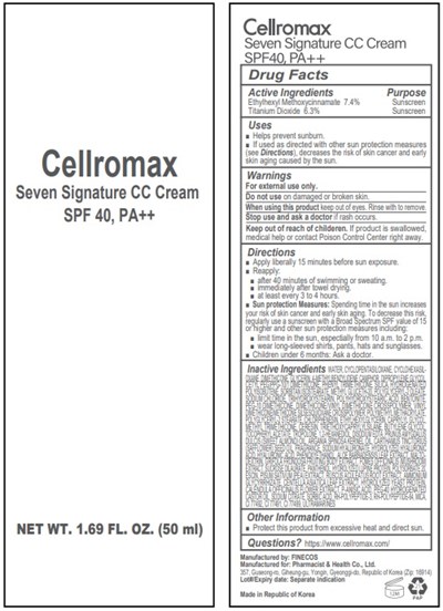 Cellromax Seven Signature Cc Cream (Cellromax Seven Signature Cc Cream)
